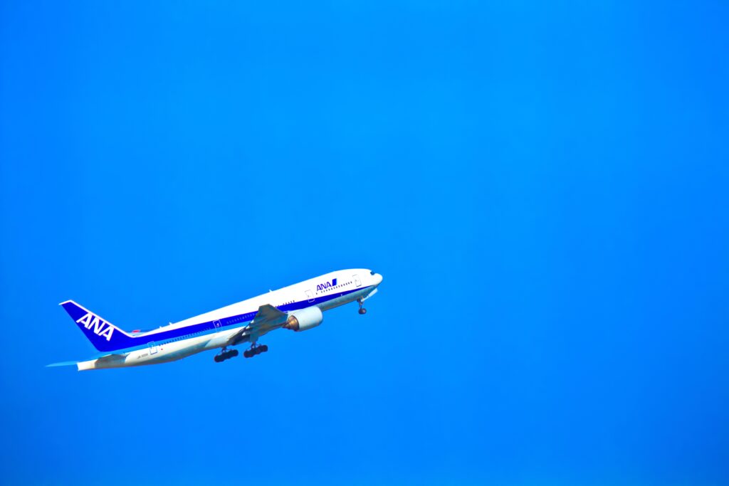 inbound